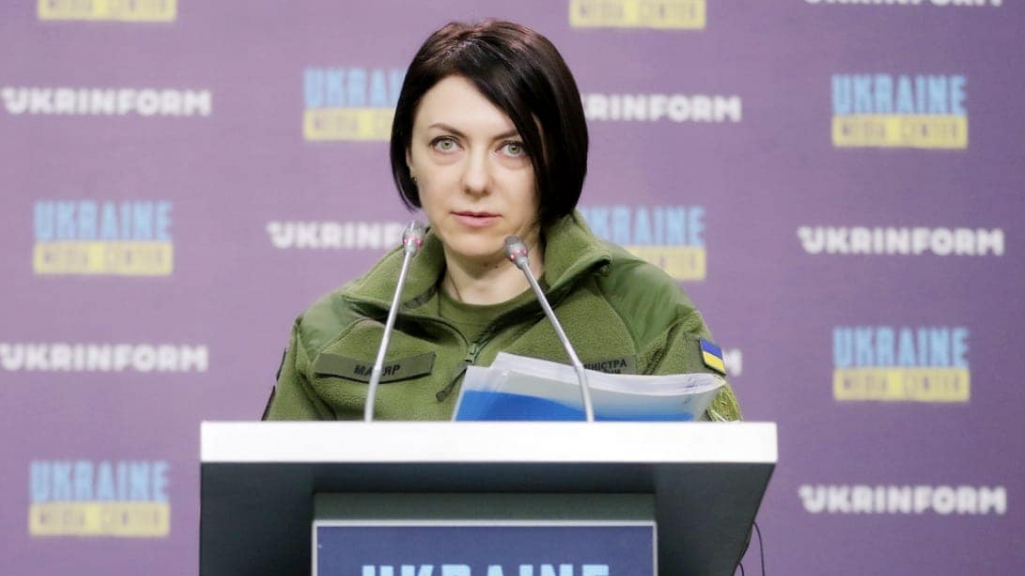 Ганна Маляр: З кожним наступним ракетним ударом країна-терорист сподівається зламати українців