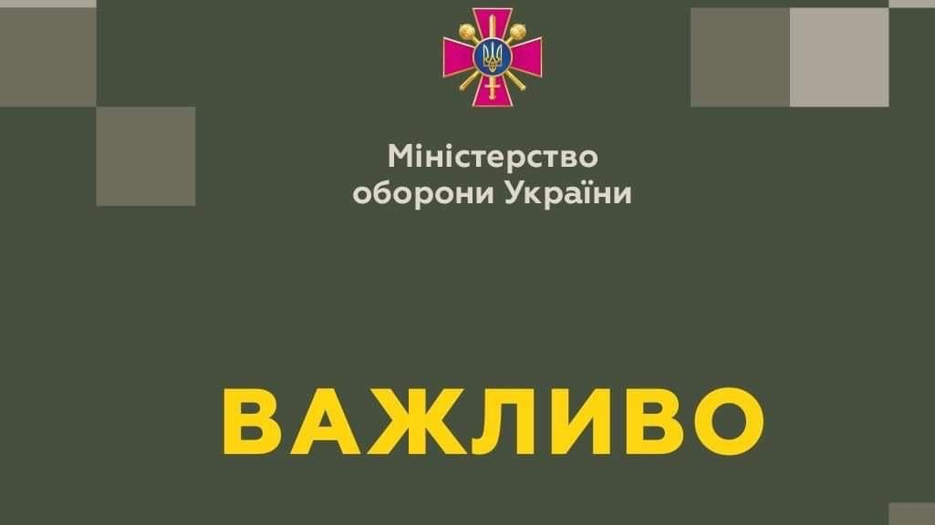 Спрощено порядок ввезення гуманітарної допомоги на територію України