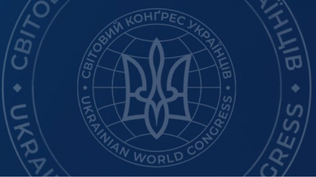 Міністерство оборони та Світовий Конгрес Українців вирішуватимуть завдання інформаційної сфери