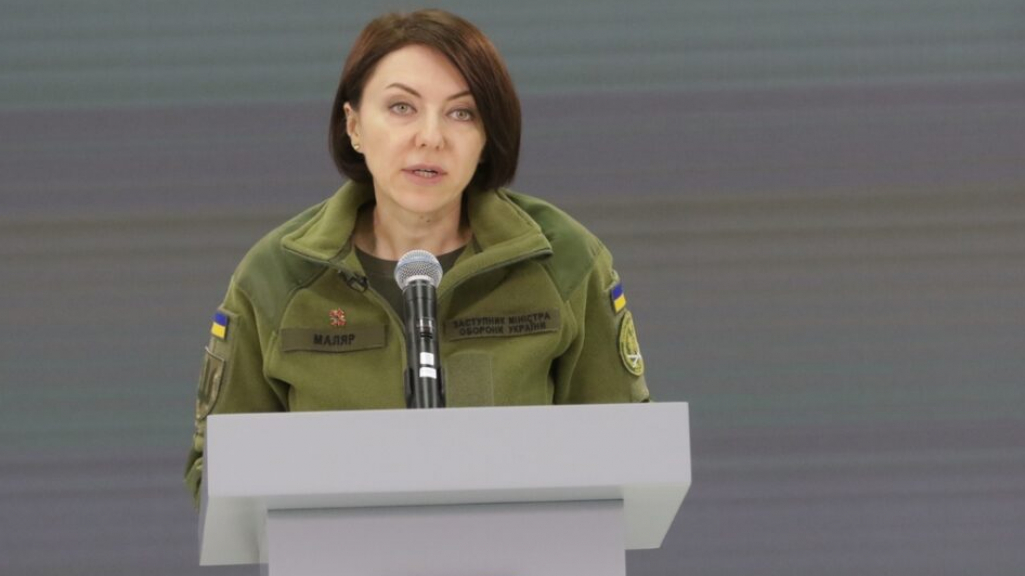 Ганна Маляр: росіяни зосереджують основні зусилля на Донеччині