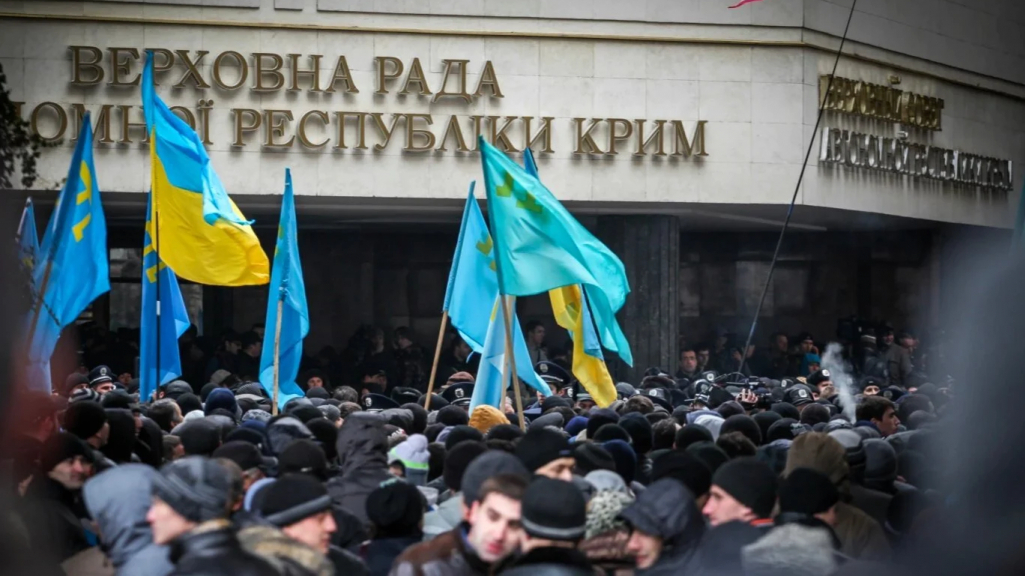 День, який став основою для створення Автономної Республіки Крим у складі України