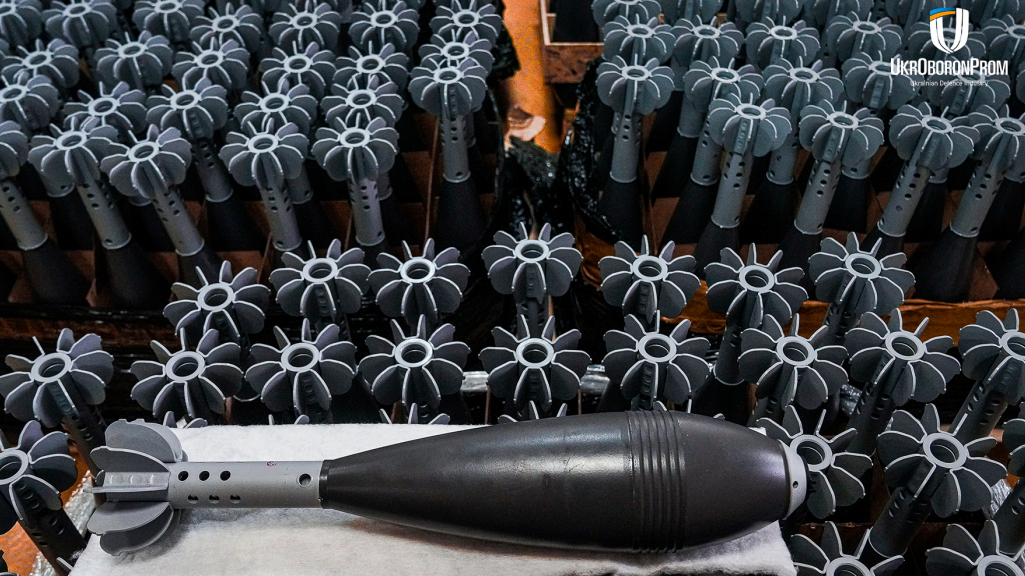 120-мм міна — перший продукт спільного виробництва з країною-членом НАТО