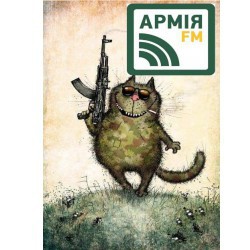 Вітаємо на сайті першого в Україні військового радіо!!!