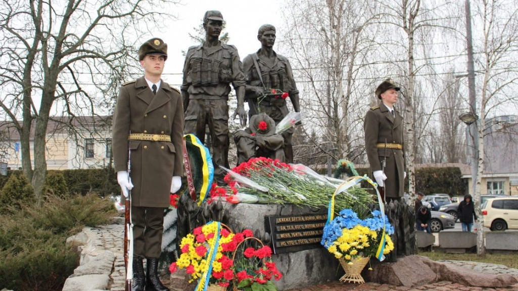 В Україні вшановують учасників бойових дій на території інших держав