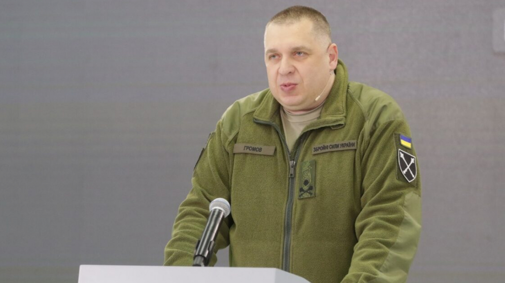 Олексій Громов: росія націлена на захоплення ключових міст Донеччини