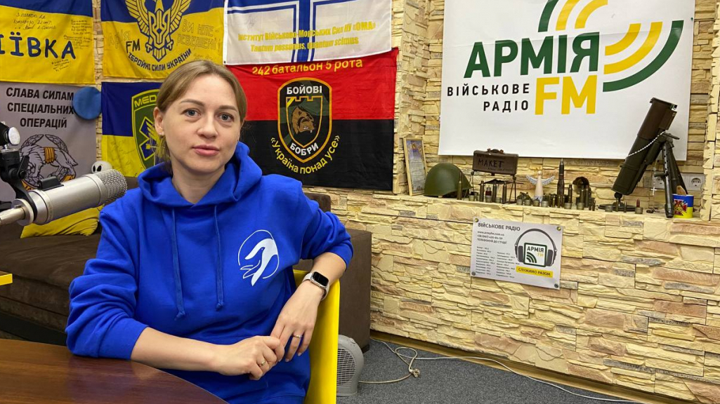 Гаряча лінія кризової допомоги Українського ветеранського фонду