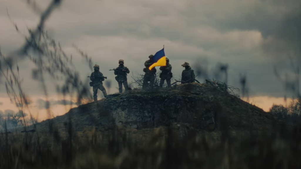 Захисти своє! Вставай до лав Збройних сил України!