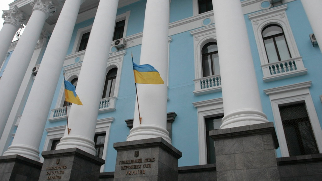 Українці обиратимуть склад Антикорупційної ради при Міноборони України