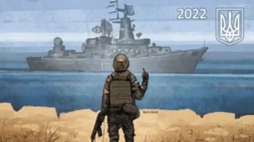 Ракетний удар від України: як змінилося ставлення до нашої зброї після знищення флагмана російського флоту