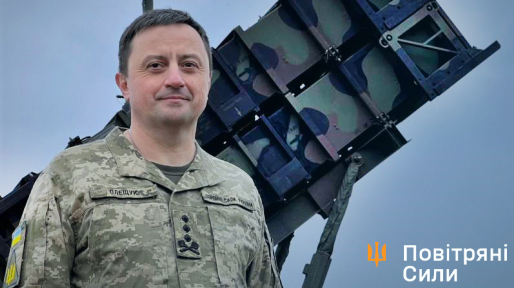 До української ППО пазл складається: Повітряним Силам потрібен F-16