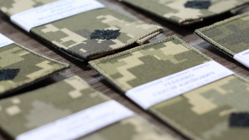 Український парламент затвердив зміни до присвоєння військового звання