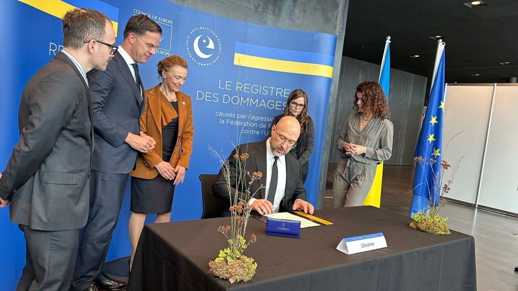 Рейк'явікська декларація: Європа об'єднана навколо цінностей та підтримки України