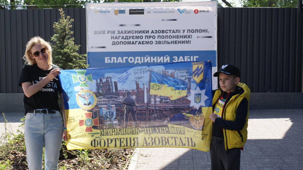Фонд YOUkraine: підтримка військових і захисників Азовсталі