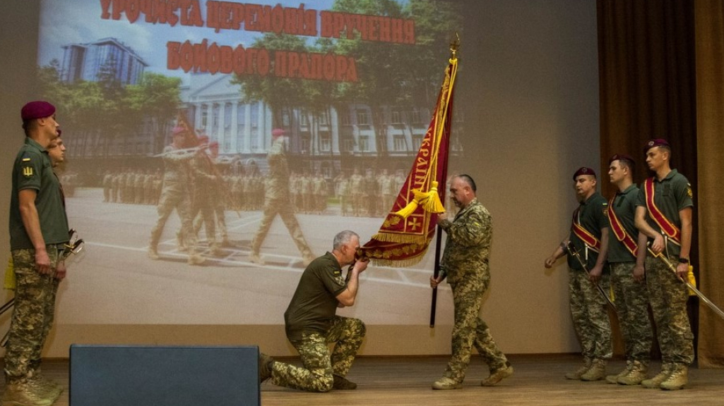 Національний університет оборони України отримав Бойовий Прапор