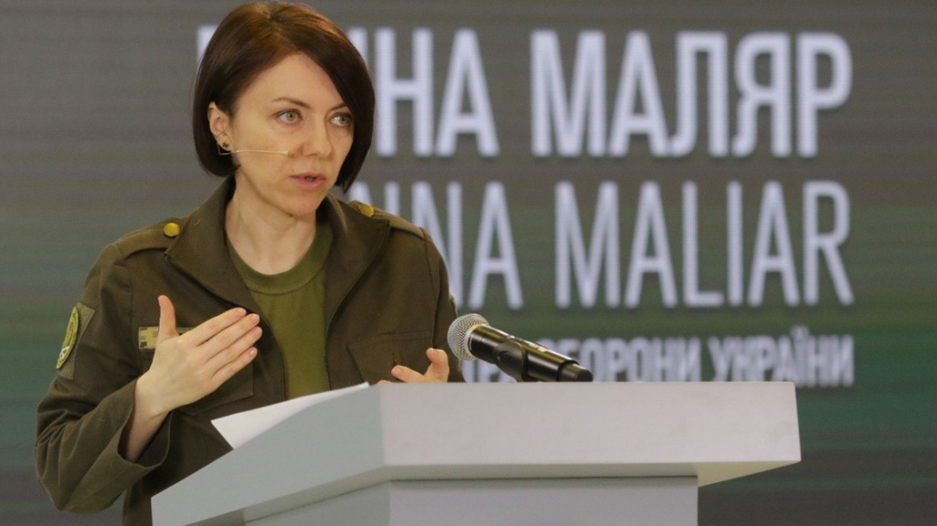 Ганна Маляр повідомила про просування на півдні України