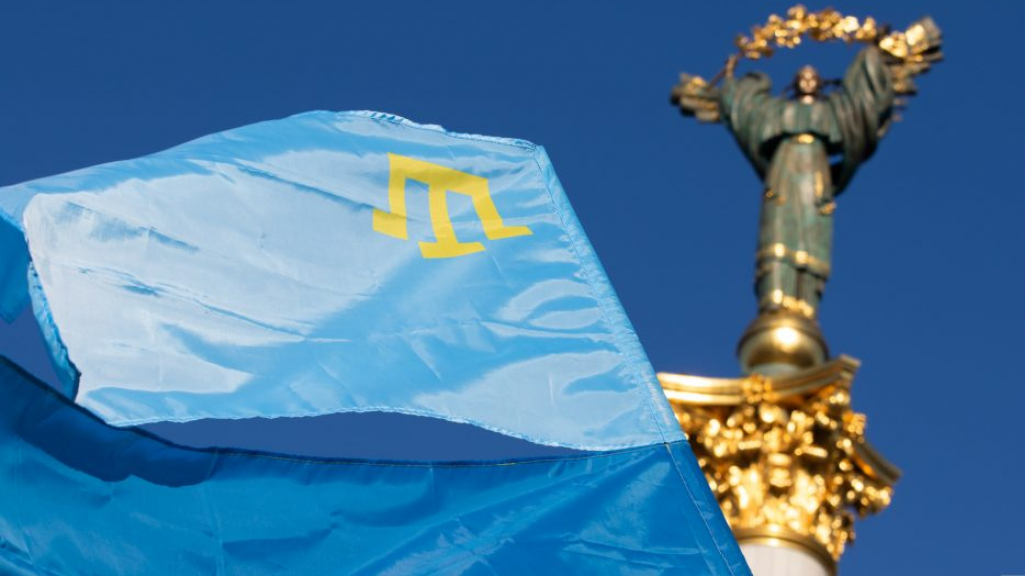Кримські татари відзначають День національного прапора