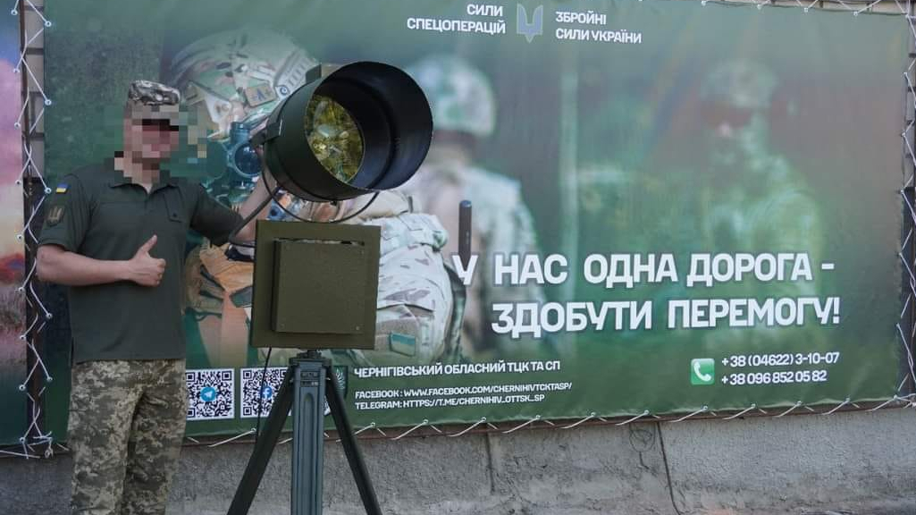 Генеральний штаб ЗСУ повідомляє про передачу зенітних прожекторів