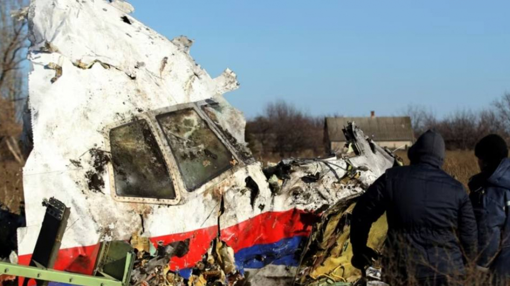  Катастрофа МН17 ― воєнний злочин росії