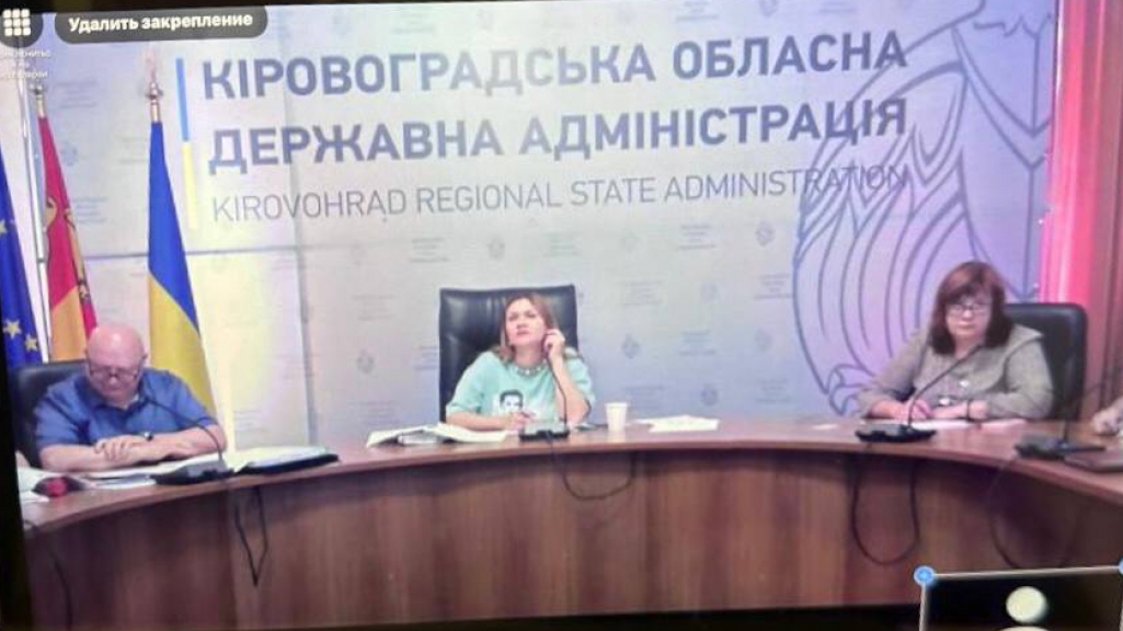 Підтримка родин захисників: робота Південного регіонального центру в Кіровоградській області