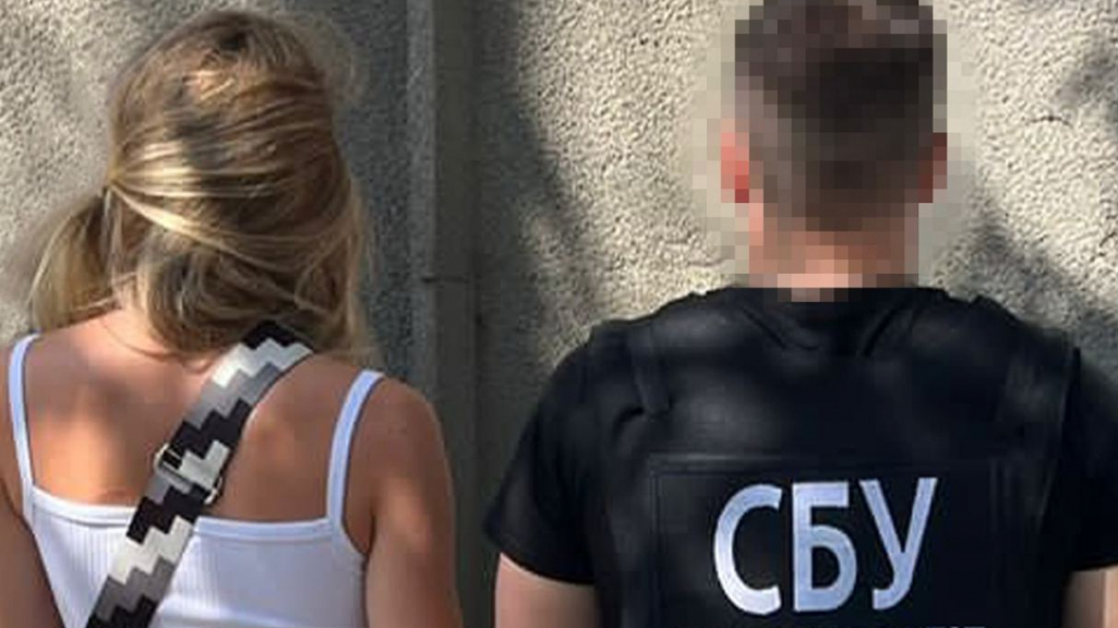 СБУ затримала зрадницю, яка була на "зарплаті" у фсб за коригування повітряних ударів по Одесі