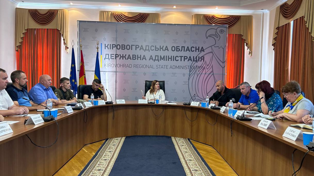У Кіровоградській області відбулась зустріч представників Координаційного штабу з питань поводження з військовополоненими