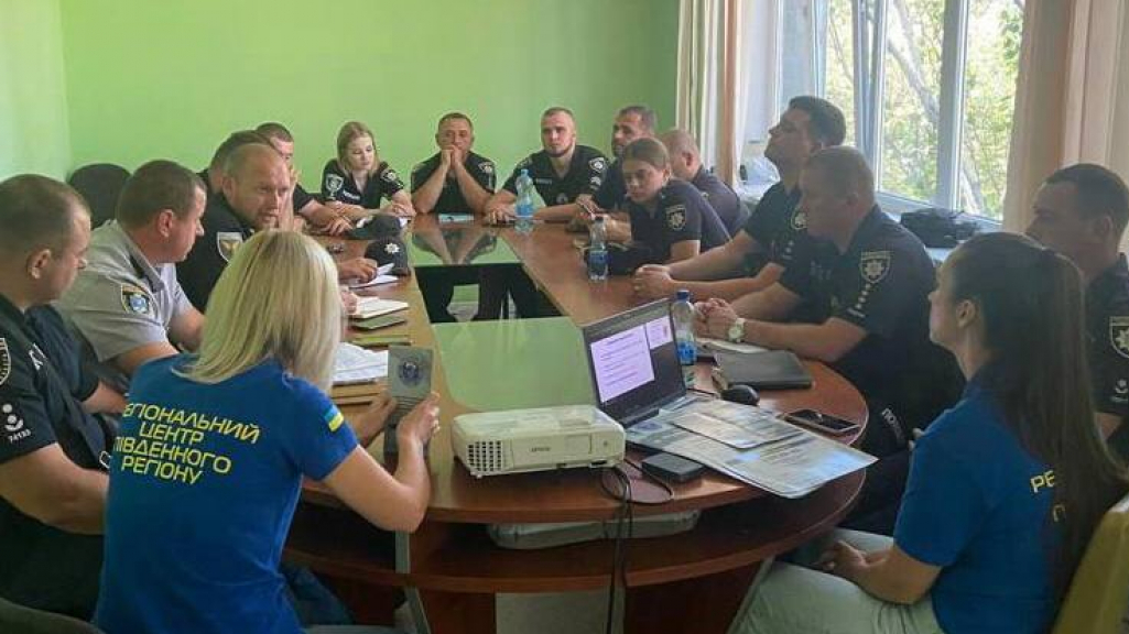У Миколаївській області відбувся семінар для поліцейських