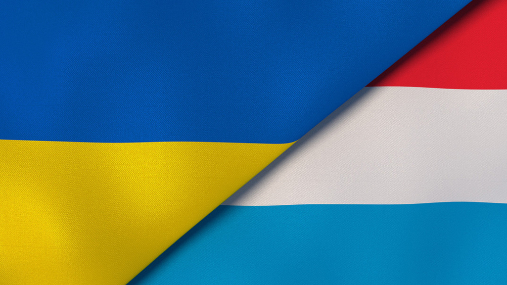 Люксембург приєднався до Декларації "великої сімки" щодо гарантій безпеки для України