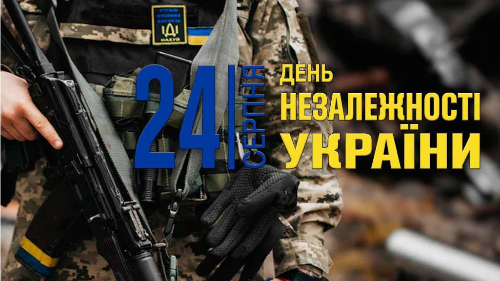 Україна чинить небачений спротив рашистам