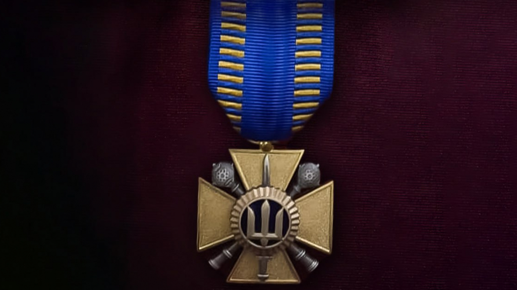 Уперше вручена відомча нагорода — медаль Лицарський хрест