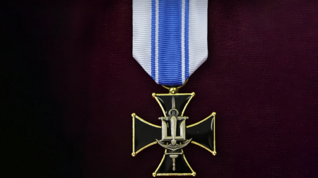Медаль Хрест Військово-Морських Сил Міністерства оборони