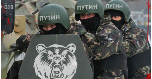 Приватні військові компанії РФ: інструмент державної агресивної політики чи успішний бізнес?