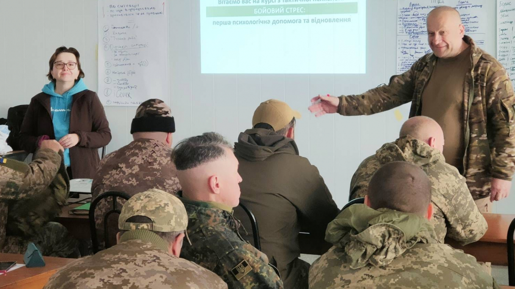 В України тривають психологічні тренінги для військових Сил ТРО