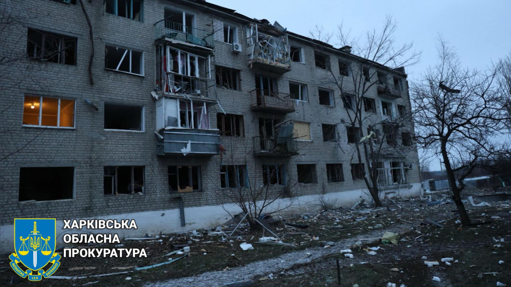 Війська РФ завдали ударів бомбами ФАБ-250 по селах Харківщини