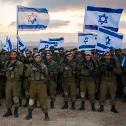 Тема сьогоднішнього випуску «Міжнародних військових новин» – Армія оборони Ізраїлю (ЦАХАЛ) і її потенційні противники